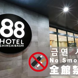 酒店 心斋桥88酒店