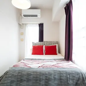 Apartment Yakuin Fukuoka (Fukuoka)