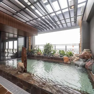 酒店 川崎扇浜之湯天然温泉多美迎酒店