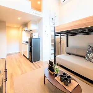 Apartment Trip Pod Chiyo A Fukuoka (Fukuoka)