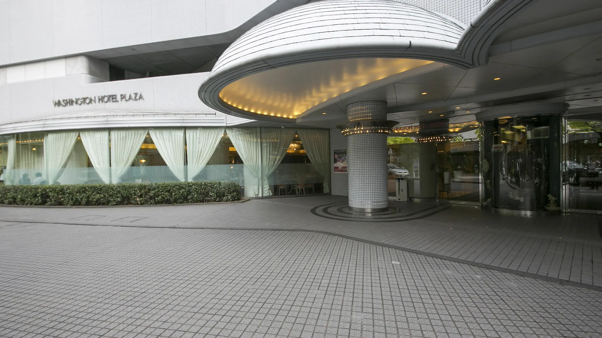 Shin Osaka Washington Hotel Plaza