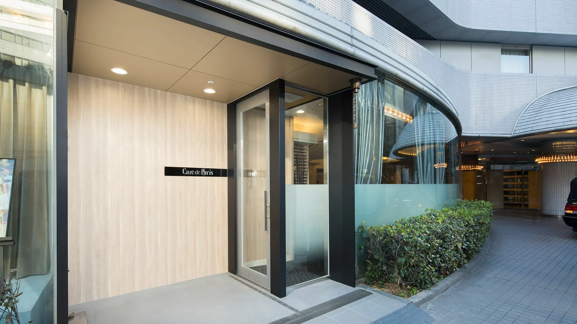 Shin Osaka Washington Hotel Plaza